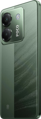  Xiaomi POCO M7 Pro 12/256  Global, Dual nano SIM,  (,  4)