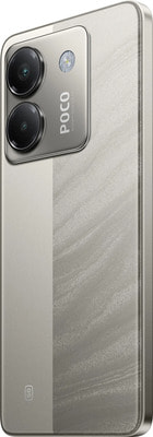  Xiaomi POCO M7 Pro 12/256  Global, Dual nano SIM,  (,  2)