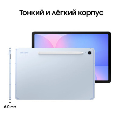  Samsung Galaxy Tab S10 FE Wi-Fi 8/128GB Blue (,  3)