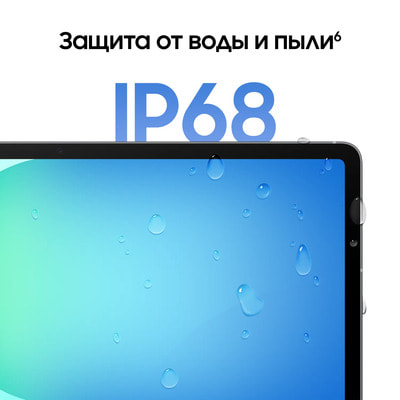  Samsung Galaxy Tab S10 FE Wi-Fi 8/128GB Blue (,  4)