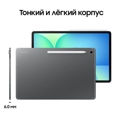 Samsung Galaxy Tab S10 FE, 12/256 , Wi-Fi + Cellular, , Android 15,  (,  3)