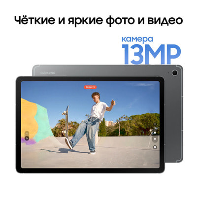 Samsung Galaxy Tab S10 FE, 12/256 , Wi-Fi + Cellular, , Android 15,  (,  4)