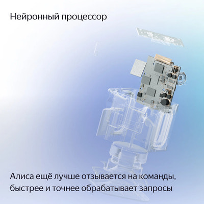         YandexGPT,  (,  3)
