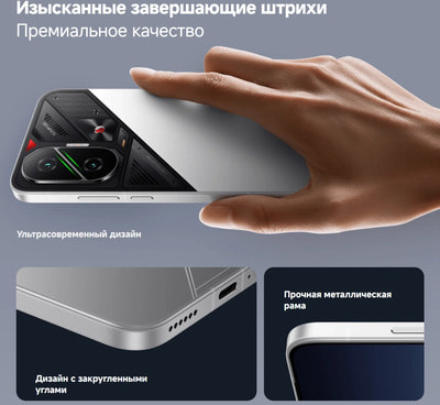  Xiaomi Poco F7 12/256  Silver () Global Version (,  4)