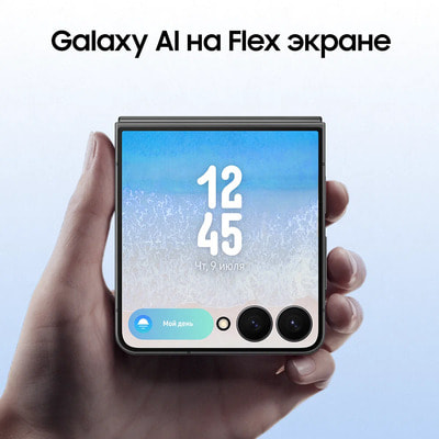 Смартфон Samsung Galaxy Z Flip7 12/512 ГБ, Dual: nano Sim + eSim, Blue Shadow (синий) (вид 3) Смартфон Samsung Galaxy Z Flip7 12/512 ГБ, Dual: nano Sim + eSim, Blue Shadow (синий) (фото, вид 3)