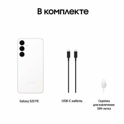  Samsung Galaxy S25 FE 8/512  Global, Dual: nano SIM + eSIM, Jet Black (,  4)