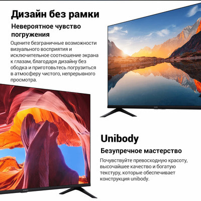  Xiaomi 50" 4K UHD Xiaomi TV A 50 2025 (L50MA-ARU) ׸ (,  3)