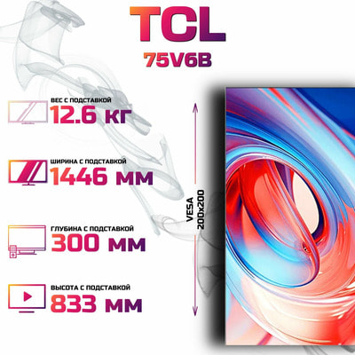  TCL 75" 75V6B, 4K, Google TV,  ,  (,  2)