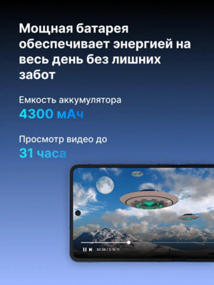  Samsung Galaxy Z Flip7 12/256 , Global, Dual: nano Sim + eSim, Blue Shadow () (,  4)