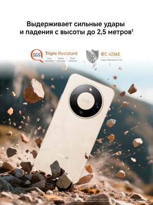 Смартфон Honor X9d 12/256GB, Dual nano SIM, бежевый (вид 2) Смартфон Honor X9d 12/256GB, Dual nano SIM, бежевый (фото, вид 2)