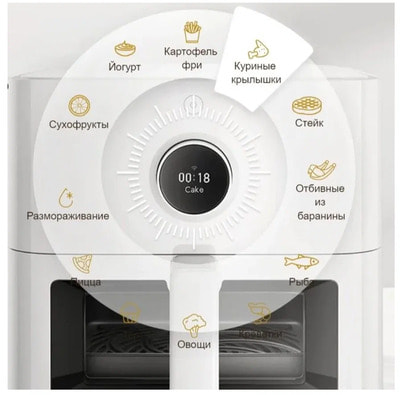 ��������� Xiaomi Smart Air Fryer 5.5L MAF15 (BHR8238EU), ����� (����, ��� 4)