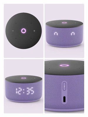 Умная колонка Яндекс Станция Мини 3 с Алисой, 12Вт, лиловый (вид 2) Умная колонка Яндекс Станция Мини 3 с Алисой, 12Вт, лиловый (фото, вид 2)