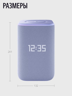 ����� ������� ������ ������� 3 � ������, Zigbee�, 50 ��, ���������� (����, ��� 4)