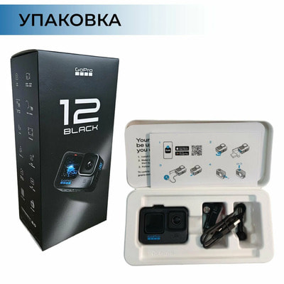 ����-������ GoPro Hero 12 Black 5.3K 27 ����� Wi-Fi Bluetooth ����������������� IP68 (����, ��� 4)