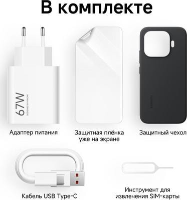 �������� Xiaomi 17T 12/512GB, Dual: nano SIM + eSIM, Violet (����������) (����, ��� 4)