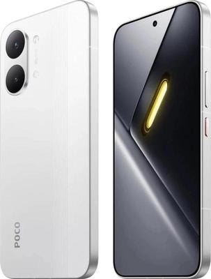 Смартфон Xiaomi Poco X8 Pro Max 12/256GB White, Global Version (вид 2) Смартфон Xiaomi Poco X8 Pro Max 12/256GB White, Global Version (фото, вид 2)