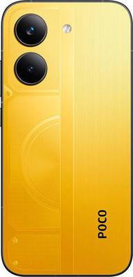 Смартфон Xiaomi POCO X8 Pro 5G 8/256ГБ, Dual nano SIM, Yellow (вид 3) Смартфон Xiaomi POCO X8 Pro 5G 8/256ГБ, Dual nano SIM, Yellow (фото, вид 3)