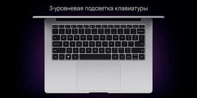 Ноутбук Xiaomi Redmi Book 14 (Intel Core i5 13420H 2100MHz/14"/1920x1200/16Gb/512Gb/Intel UHD Graphics/Windows 11 Home) Silver JYU4677 (вид 4) Ноутбук Xiaomi Redmi Book 14 (Intel Core i5 13420H 2100MHz/14"/1920x1200/16Gb/512Gb/Intel UHD Graphics/Windows 11 Home) Silver JYU4677 (фото, вид 4)