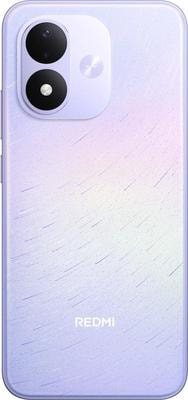 Смартфон Xiaomi Redmi Note 17 4G, 4+128GB, Фиолетовый, Global (вид 1) Смартфон Xiaomi Redmi Note 17 4G, 4+128GB, Фиолетовый, Global (фото, вид 1)