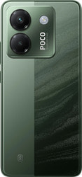  Xiaomi POCO M7 Pro 12/256  Global, Dual nano SIM, .  2