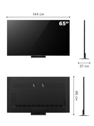 ��������� TCL 65" C8K QD-Mini LED 4K HDR Google TV, ����� ��, 65 ������. ��� 2