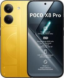 �������� Xiaomi POCO X8 Pro 5G 8/256��, Dual nano SIM, Yellow. ��� 2