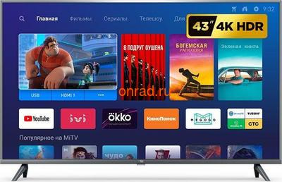  Xiaomi Mi TV 4S 43 T2 2019 LED, HDR,  