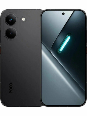 Смартфон Xiaomi POCO X8 Pro 5G 8/256ГБ, Dual nano SIM, Black (Черный) Смартфон Xiaomi POCO X8 Pro 5G 8/256ГБ, Dual nano SIM, Black (Черный) (фото)