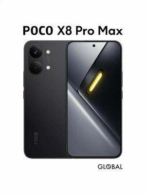 �������� Xiaomi POCO X8 Pro Max,12/512 ��, Black(׸����), Dual nano SIM, EU Global (����)