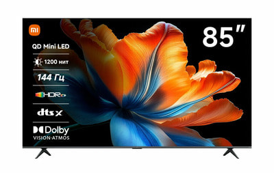 Телевизор Xiaomi TV S 85" Mini LED 2026 - 4K, QD-Mini LED, 144 Гц, Smart TV, черный Телевизор Xiaomi TV S 85" Mini LED 2026 - 4K, QD-Mini LED, 144 Гц, Smart TV, черный (фото)