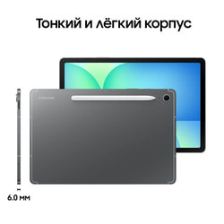  Samsung Galaxy Tab S10 FE+, 12/256 , Wi-Fi, , Android 15, 
