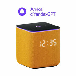        YandexGPT, 