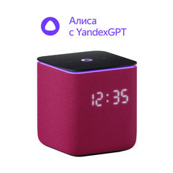         YandexGPT, 