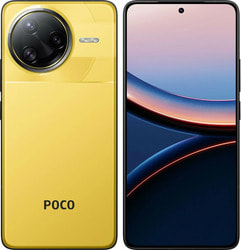  Xiaomi POCO F7 Ultra 5G 12/256, Dual nano SIM, 