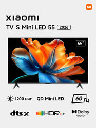 ��������� Xiaomi TV S Mini LED 55" 2026 4K, QD-Mini LED, Smart TV, ������