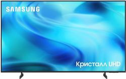 ��������� Samsung 50" UE50U8000HUXPY Crystal UHD, 4K Ultra HD, ����� ��, Tizen OS, ������