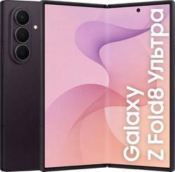 �������� Samsung Galaxy Z Fold8 Ultra 12/512GB, ����� 8", ����������